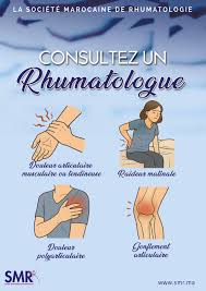 Journée rhumatologie